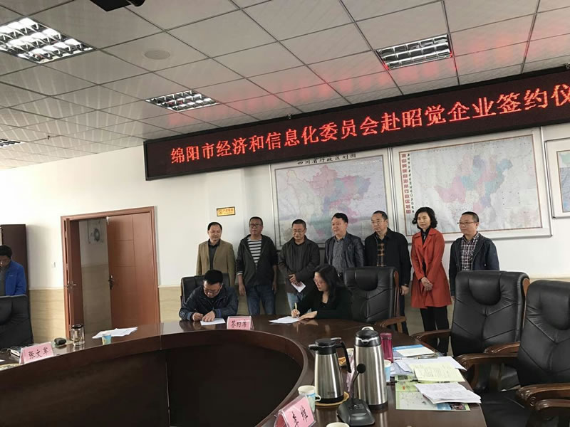 走進大涼山，扶貧我們在行動