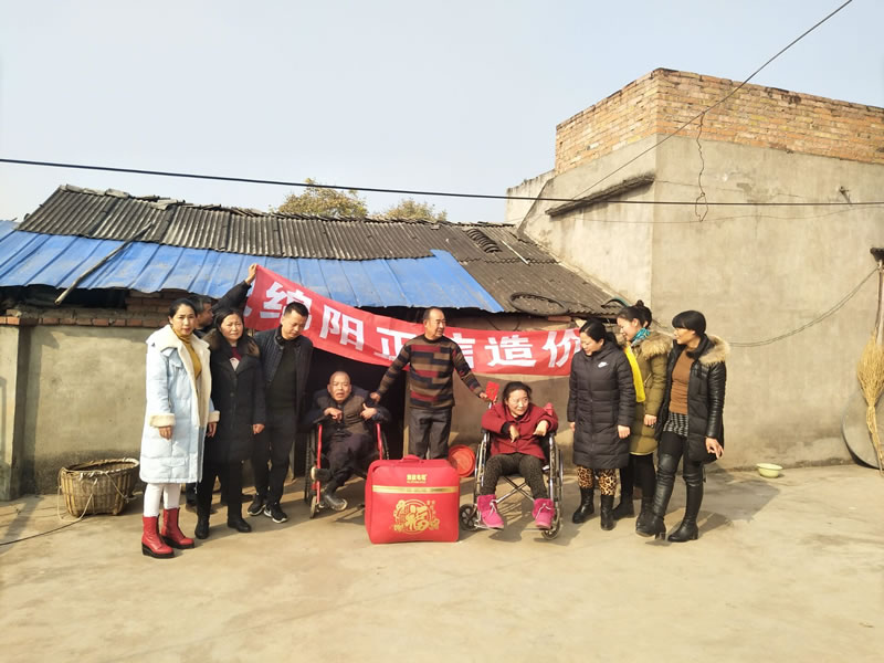 “責(zé)任正信，愛(ài)心公益”我們?cè)谛袆?dòng)——綿陽(yáng)游仙區(qū)登仙村之行