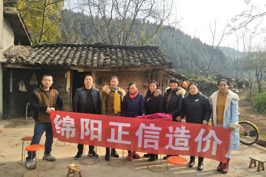 “責任正信，愛心公益”我們在行動——綿陽游仙區(qū)登仙村之行