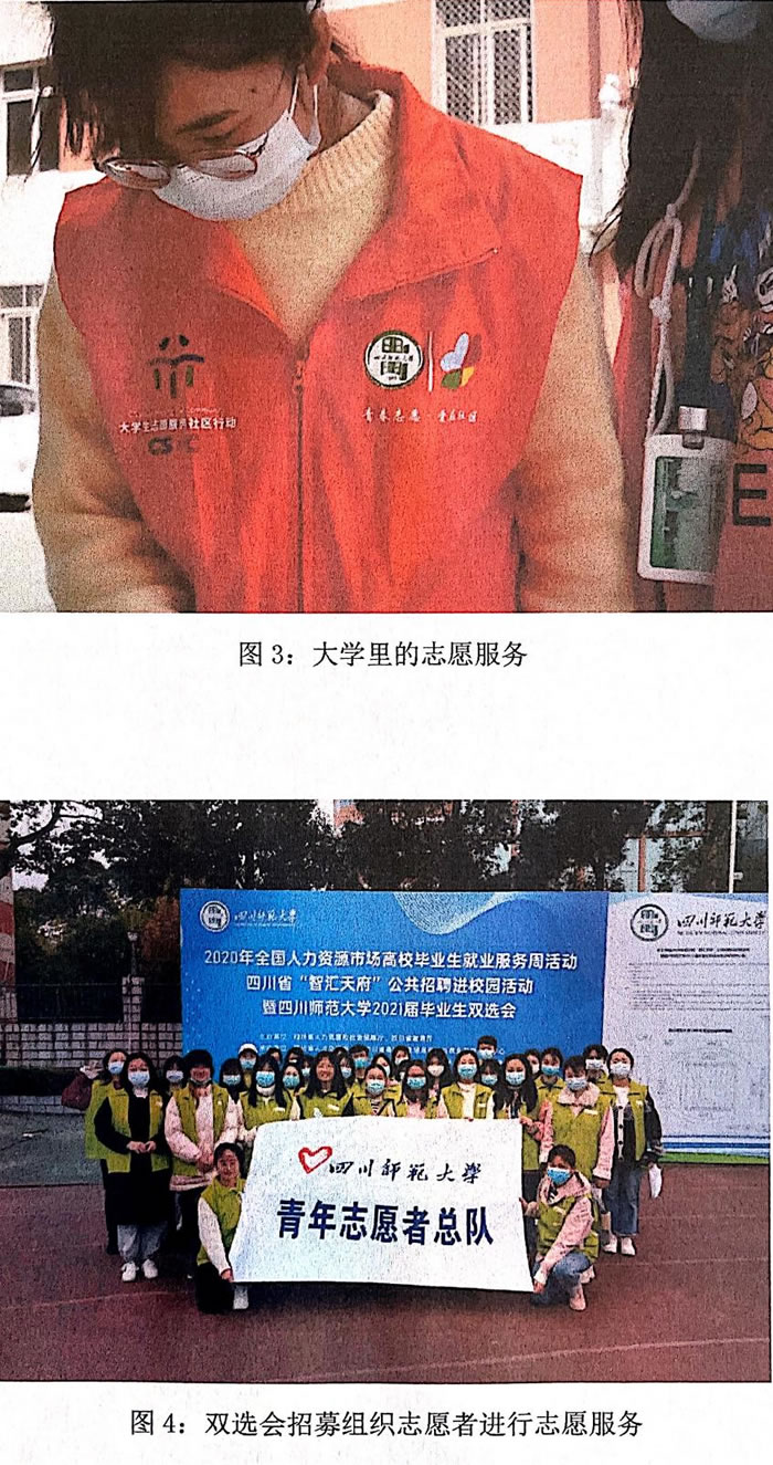 公司資助學生的一封感謝信