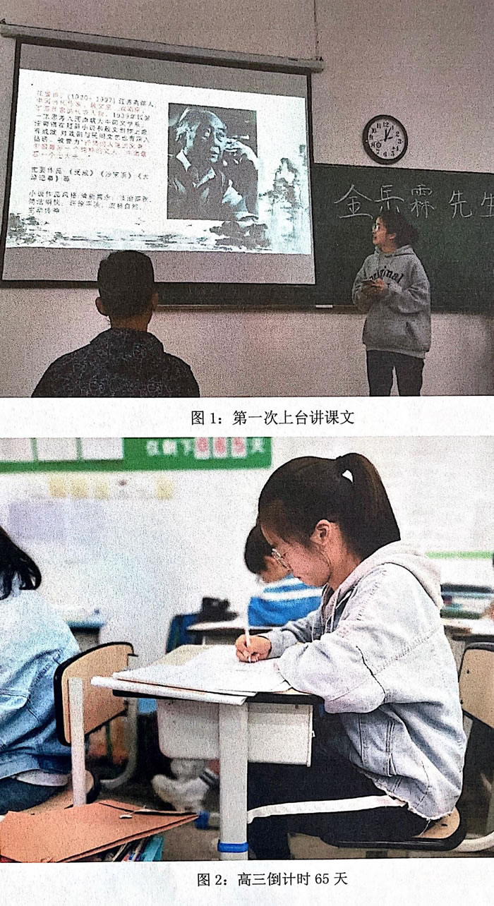 公司資助學生的一封感謝信