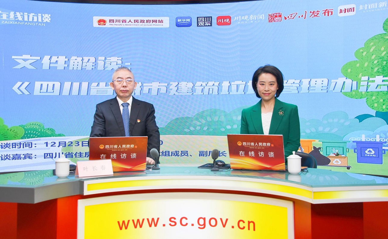 76c28a24a509506b7d656b747128dc64_1734955197995_k4BnwT2W.jpg 76c28a24a509506b7d656b747128dc64_1734955197995_k4BnwT2W.jpg